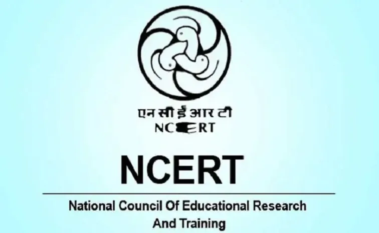 Revised NCERT Class 8 textbook
