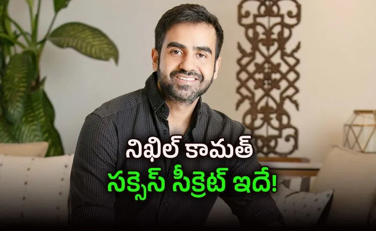The One Book That Changed Billionaire Nikhil Kamaths View of Life