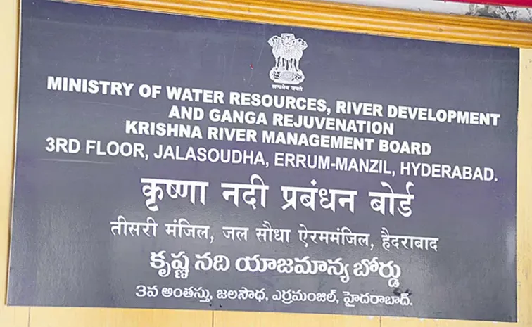 ఇదేం ద్వంద్వ వైఖరి?