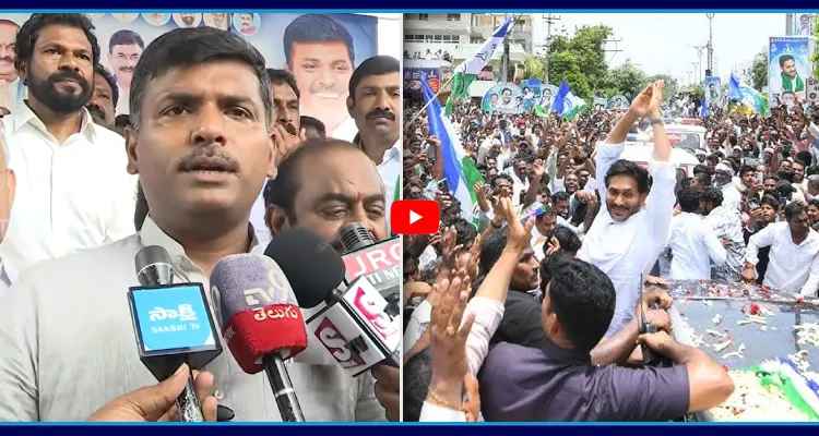 జగన్ దేవరపల్లి పర్యటన ముఖ్యంగా దాని కోసమే....