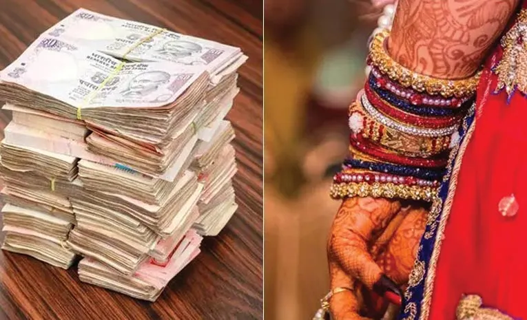  Retired IPS officer Daughter Dowry Incident