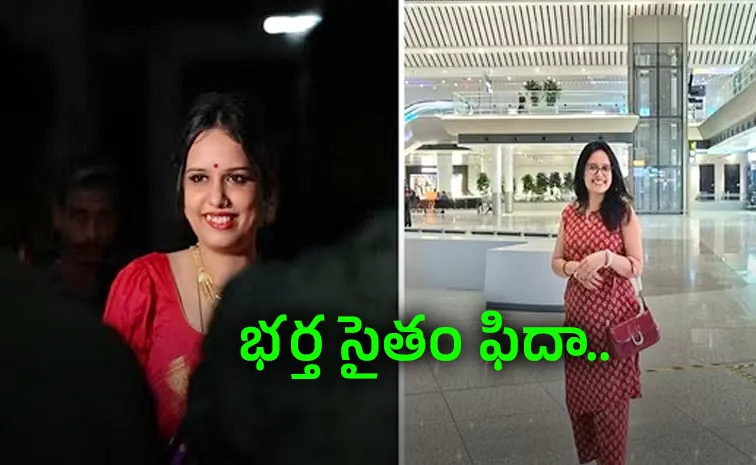 Assam woman shares why flying solo at 32 was a life-changing moment