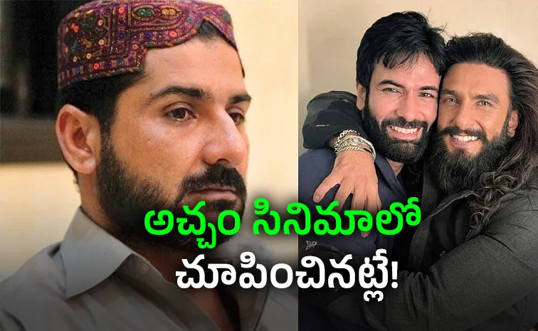 ‘ధురంధర్‌’ ల్యారీ మళ్లీ వార్తల్లో! ఈసారి.. 
