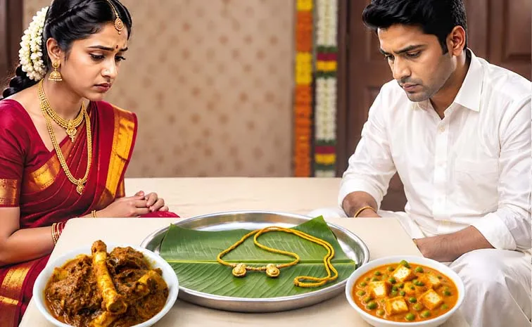 మటన్‌ నల్లీ వివాదంలో నలిగిన పెళ్లి!