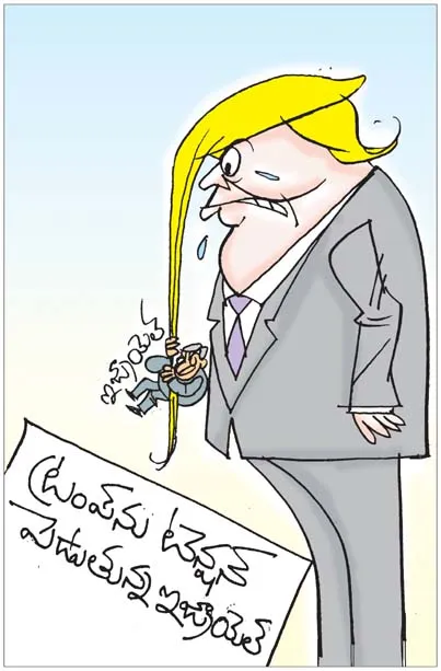 Sakshi Cartoon: 01-08-2026
