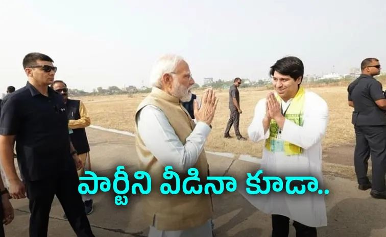 Ś Quits BJP: How Rich Is PM Modis Lifelong Follower