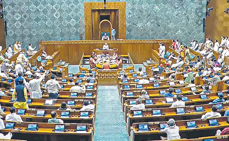 Vande Mataram Full Song Bill National Honour Act Secularism Debate