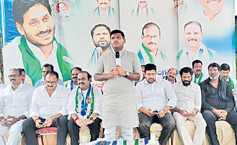 దేవరపల్లి పొగాకు బోర్డుకు 5న వైఎస్‌ జగన్‌ రాక 