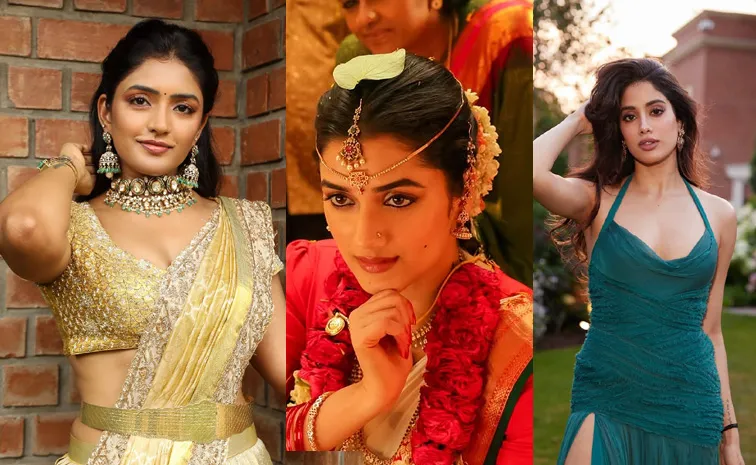 Janhvi Kapoor And Bhagyashri Latest News