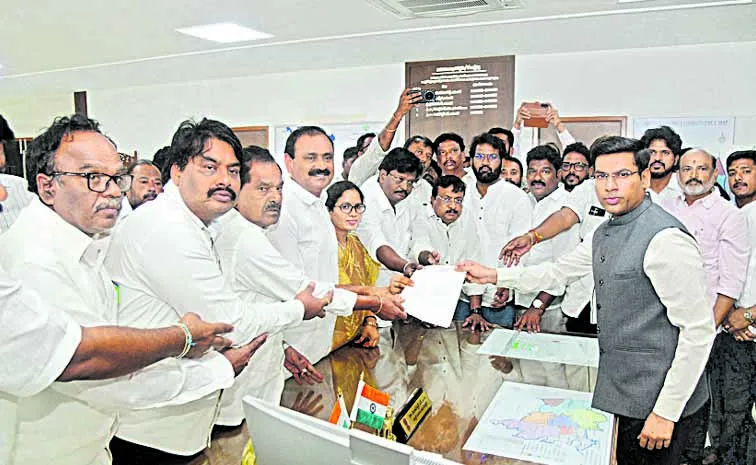 దగా డీఎస్సీపై దండయాత్ర