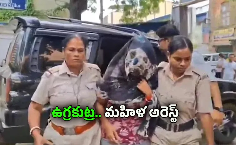 Terror Plot To Honey Trap Politicians: Bengal Cops Arrest Jharkhand Woman
