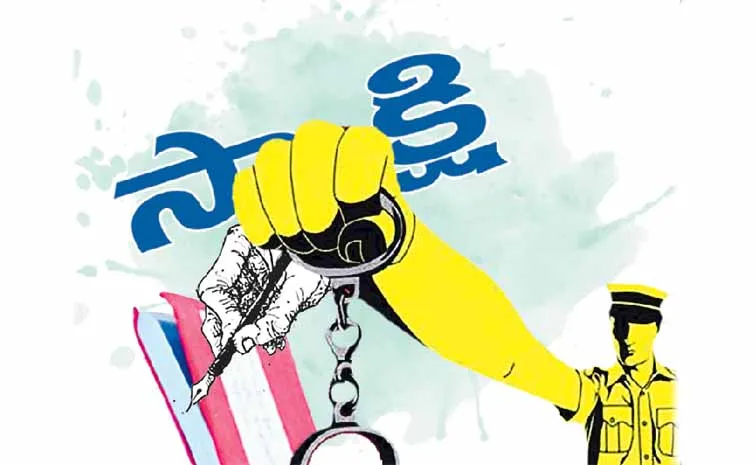 సాక్షి ఎడిటర్‌పై కేసుకు ఏకంగా జీవో