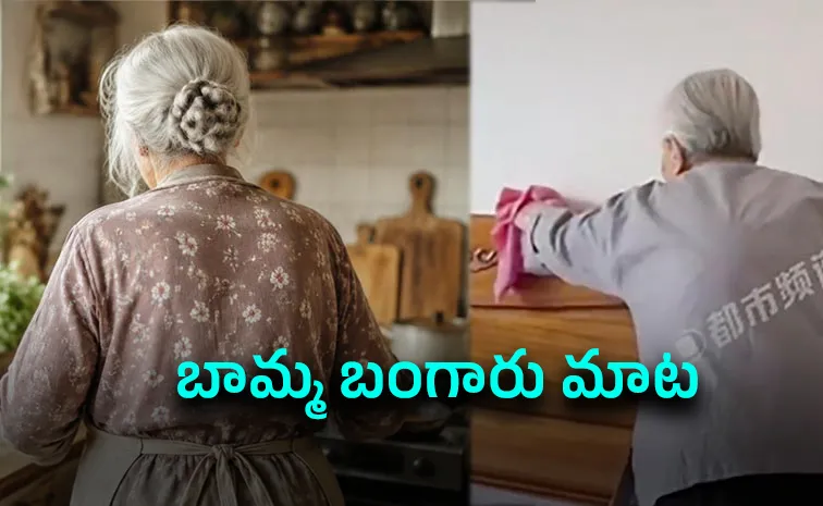 సింపుల్‌.. ఈ 7 టిప్స్‌ పాటిస్తే వందేళ్లు బతికేయొచ్చు!
