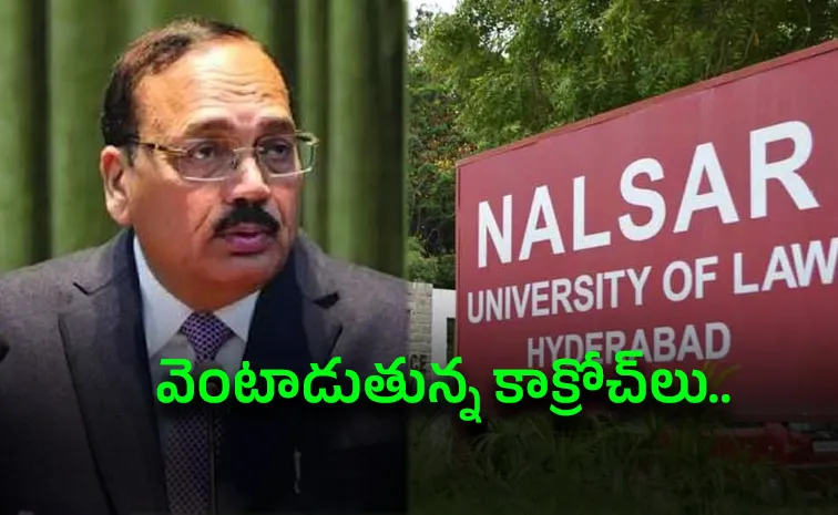 From TISS to NALSAR: The Cockroach Controversy Follows CJI Surya Kant