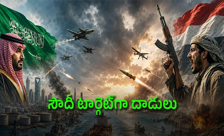 పశ్చిమాసియాలో మరో యుద్ధం తప్పదా?