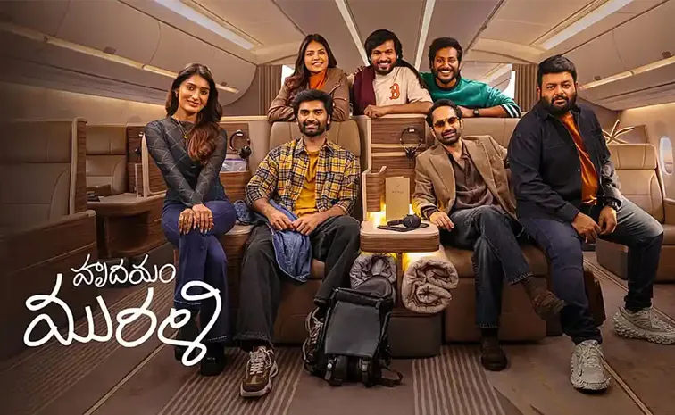 Idhayam Murali Cast Fees Actors