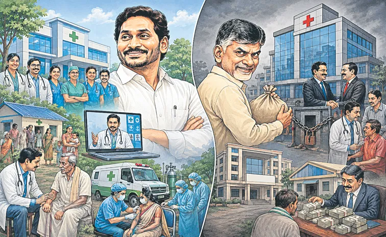 YS Jagan has radically reformed medical services in Govt sector