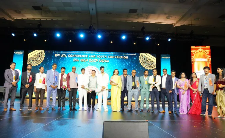 19th ATA Mahasabhalu Baltimore Telugu Culture NRI Unity Grand Success