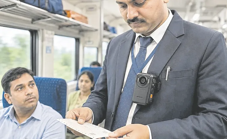 టికెట్‌ ‘త్రినేత్రులు’
