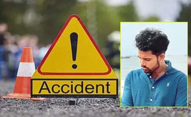 నర్సాపూర్‌ అర్బన్‌ పార్క్‌కు వెళ్లి వస్తుండగా.. విషాదం!