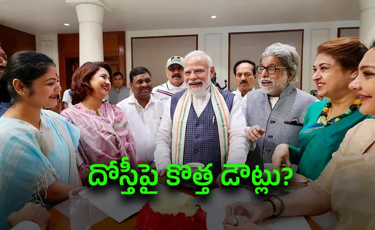 Rebels Within Rebels: Rift Emerges Over NCPIs BJP Ties