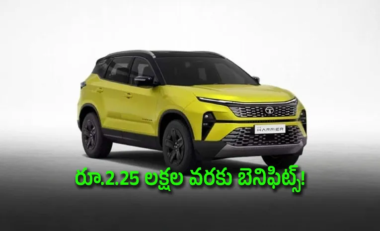 Tata Motors Announces Onam Offers Of Up To Rs 2 25 Lakh