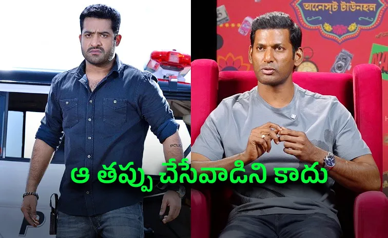 ఆ ఒక్క కారణం వల్లే 'టెంపర్' రీమేక్ చేశా