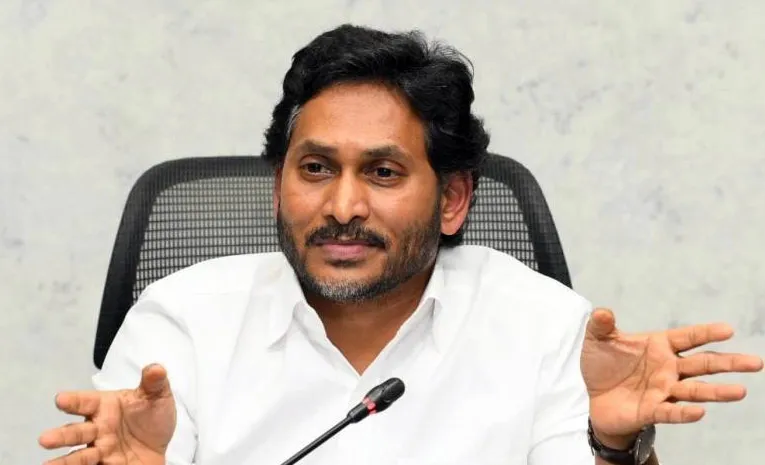 YSRCP Chief YS Jagan Delighted Over Success of YSRCP Protest Rallies