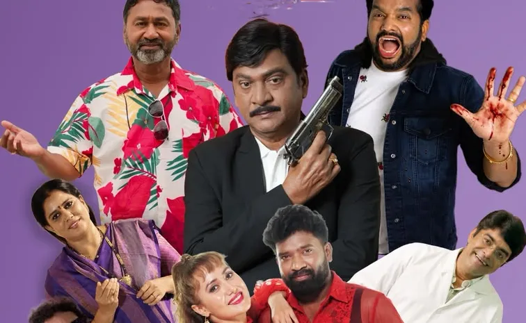 Rajendra Prasad latest Movie release on this date