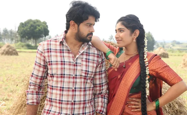 Tollywood Love entertainer First look Poster and title Revealed