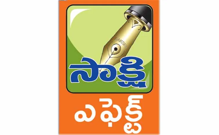 జలాశయాల్లో కలిసే మురుగు నాలాల పరిశీలన