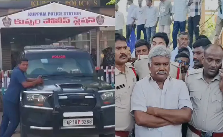 YSRCP Protest Rally Today Live Updates