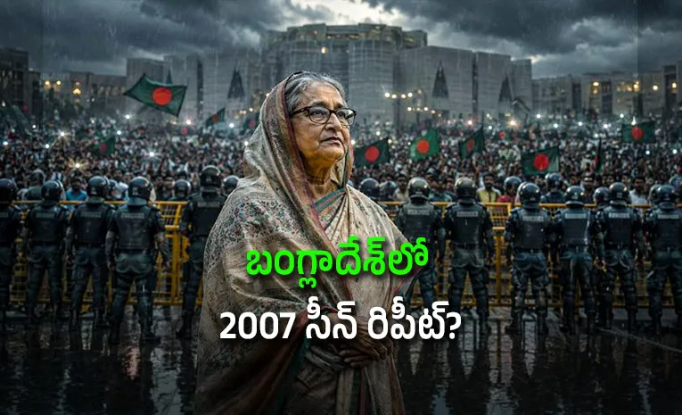what happens if Sheikh Hasina returns to Bangladesh 