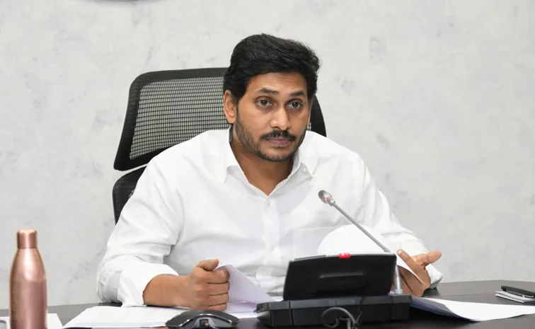 YS Jagan Condoles Death of YSRCP Leader Jaghavarapu Janaki Reddy