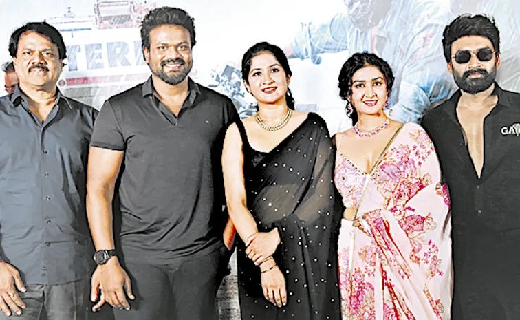 Manchu Manoj Launches Gaja Teaser