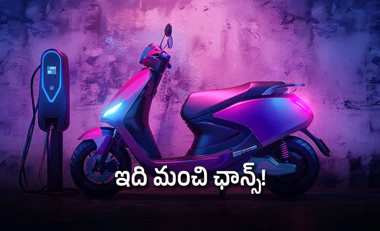 కేంద్రం కీలక నిర్ణయం.. EV కొనేవారికి గుడ్‌న్యూస్‌!