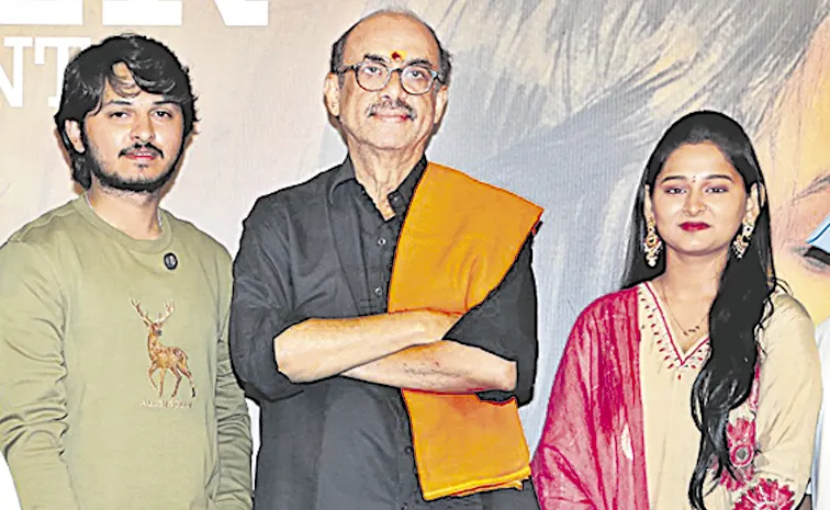 D Suresh Babu Launches Hushar Pittalu Teaser