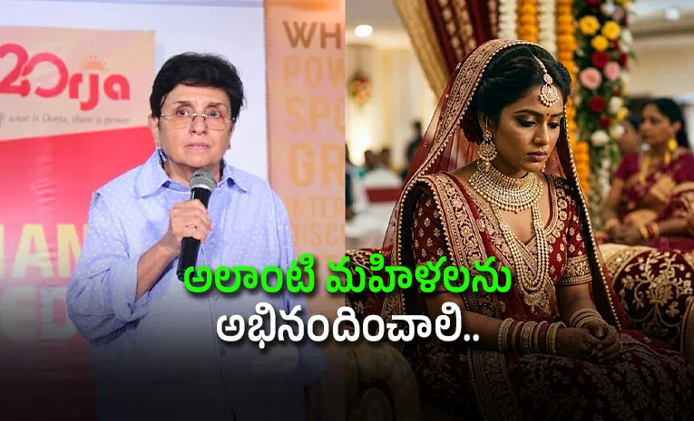Kiran Bedi Thinks Marriage For An Indian Woman Is Nothing But Trauma