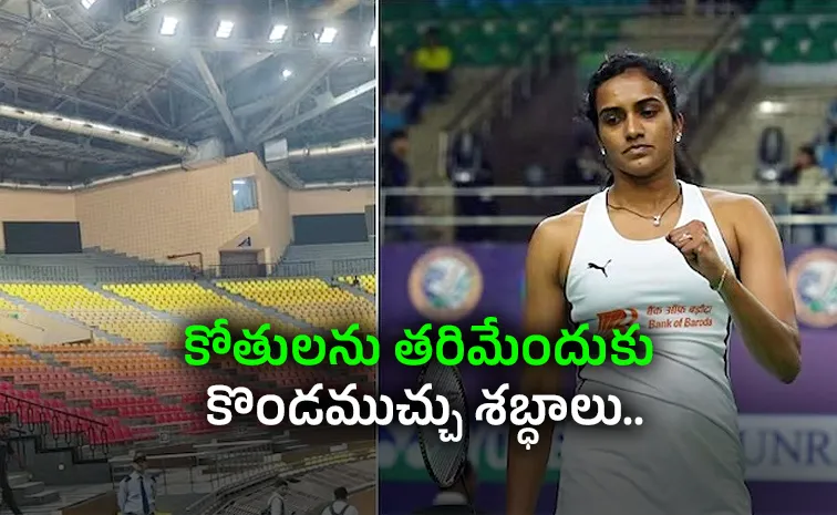PV Sindhu-Encourages-Monkey Whisperers At World Championship
