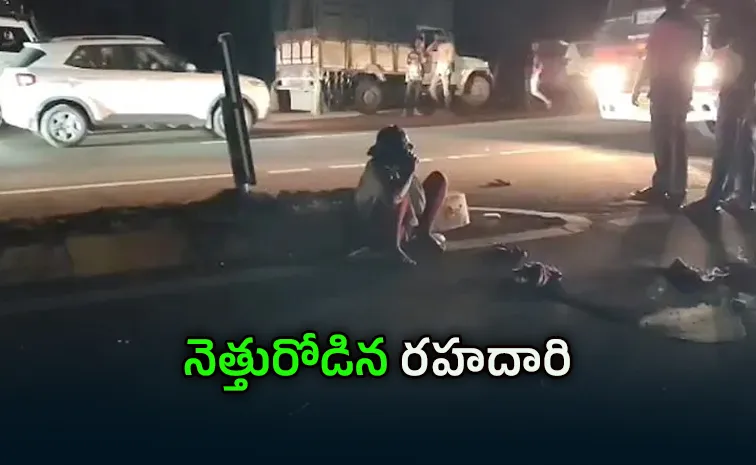 సంగారెడ్డి జిల్లాలో ఘోర ప్రమాదం.. ఏడుగురి మృతి
