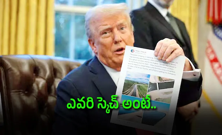 అమెరికాలో కల్లోలం.. వాటర్‌ సిస్టమ్స్‌పై సైబర్‌ దాడులు