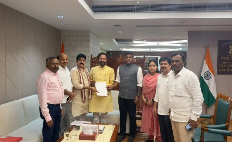 కేంద్రమంత్రి కిషన్‌ రెడ్డితో వైఎస్సార్‌సీపీ నేతల భేటీ