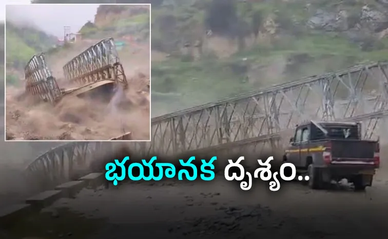 Uttarakhand Bridge Swept Away In Seconds Due To Strong Currents
