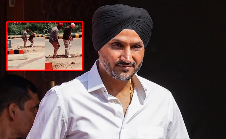 MP Harbhajan Singh shared video concern over the situation in Punjab