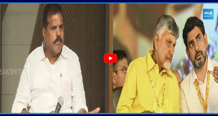 ప్రశ్నిస్తే చాలు దాడులు చేస్తున్నారు.. కూటమి నేతలకు బొత్స వార్నింగ్