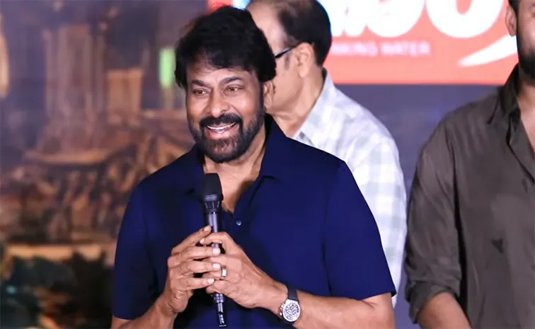 Megastar Chiranjeevi Praises Korean KanakaRaju Movie Team