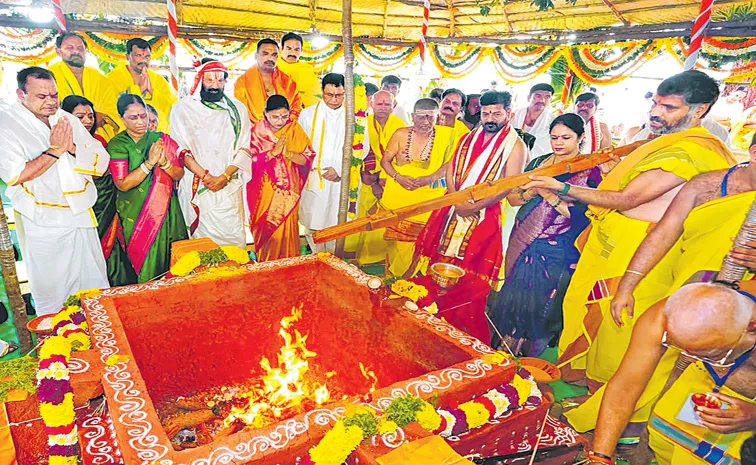 CM Revanth Reddy at Maha Varuna Yagam