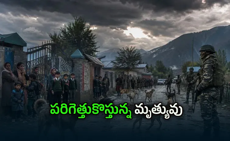 పిల్లల ప్రాణాలకు ముప్పు.. అత్యవసరంగా 25 స్కూళ్ల బంద్