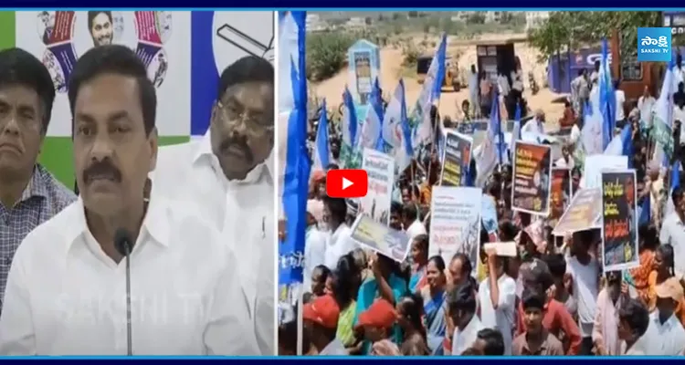 DSC అక్రమాలపై కూటమి నేతలు ఎందుకు మాట్లాడట్లేదు..?