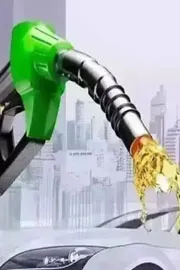 Petrol Diesel Prices to Fall Here What Government Said